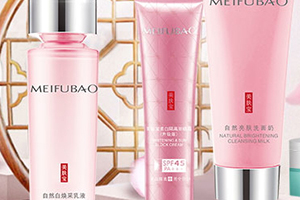 spf45防曬霜哪款好？spf45防曬霜推薦