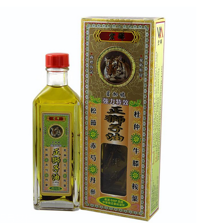 金獅子油孕婦可以用嗎？孕婦可以用金獅子油嗎？