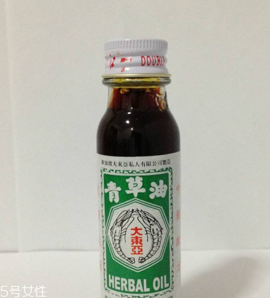 青草油可以治燙傷嗎？燙傷可以用青草油嗎？