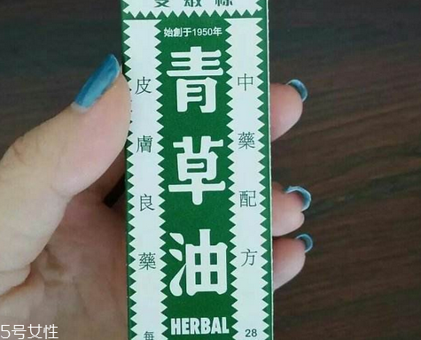 青草油可以治燙傷嗎？燙傷可以用青草油嗎？