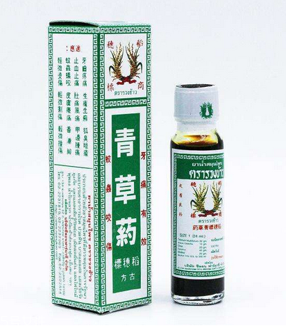 青草油孕婦能用嗎？孕婦能用青草油嗎？