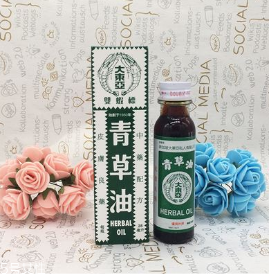 青草油可以治腳氣嗎？青草油治腳氣好用嗎？