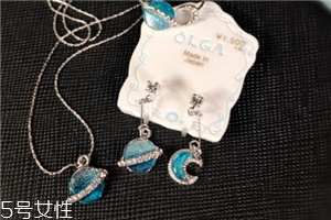 osewaya旗艦店靠譜嗎？osewaya旗艦店是真的嗎？