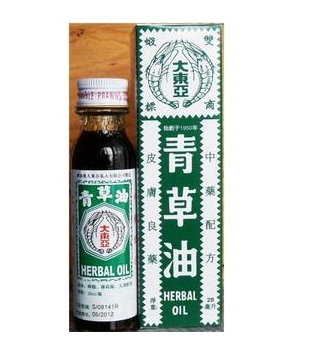 青草油價(jià)格 青草油多少錢？