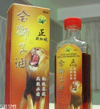金獅子油的功效 金獅子油作用 金獅子油的功效 金獅子油作用