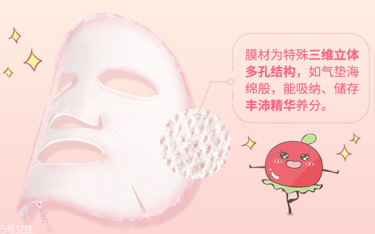 膜法世家氣墊面膜和普通面膜什么區(qū)別_材質(zhì)分析 膜法世家氣墊面膜和普通面膜什么區(qū)別_材質(zhì)分析