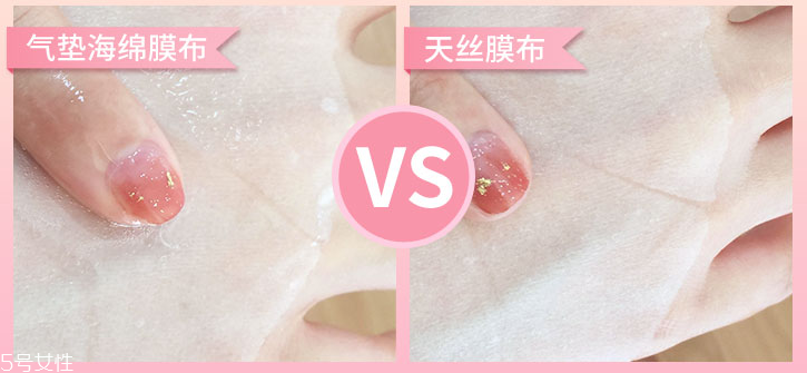 膜法世家氣墊面膜和普通面膜什么區(qū)別_材質(zhì)分析 膜法世家氣墊面膜和普通面膜什么區(qū)別_材質(zhì)分析