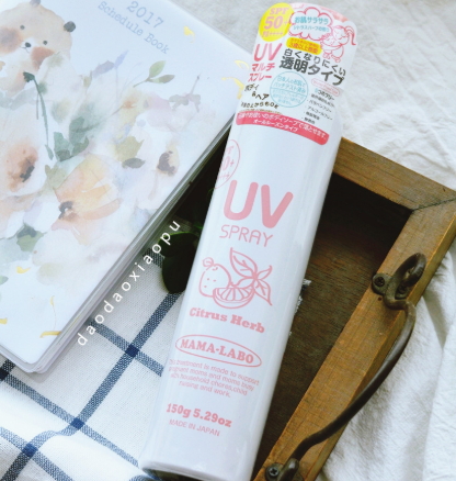 mama labo是什么牌子？mama labo防曬評測