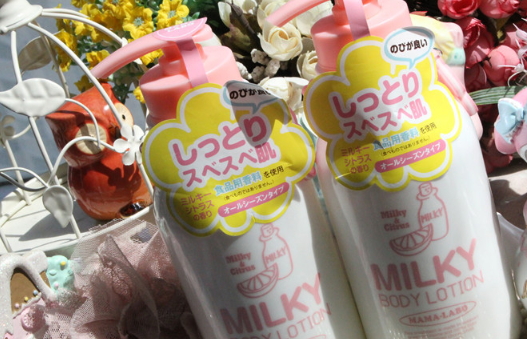 mama labo是什么牌子？mama labo防曬評測