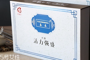 蓓儷芙養(yǎng)森瘦瘦包原理 蓓儷芙養(yǎng)森瘦瘦包有效嗎 蓓儷芙養(yǎng)森瘦瘦包原理 蓓儷芙養(yǎng)森瘦瘦包有效嗎