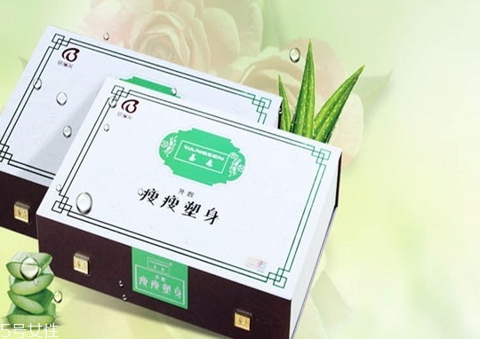 蓓儷芙養(yǎng)森瘦瘦包原理 蓓儷芙養(yǎng)森瘦瘦包有效嗎 蓓儷芙養(yǎng)森瘦瘦包原理 蓓儷芙養(yǎng)森瘦瘦包有效嗎