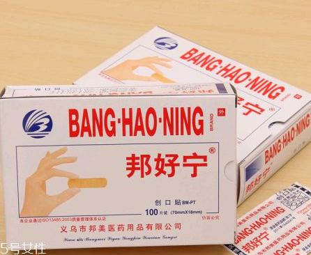 創(chuàng)可貼和肉連著怎么辦？創(chuàng)可貼連著肉怎么處理？