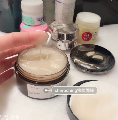 希羅瘦臉面膜怎么洗 張韶涵同款瘦臉面膜 希羅瘦臉面膜怎么洗 張韶涵同款瘦臉面膜