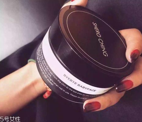 希羅瘦臉面膜的危害 希羅瘦臉面膜激素超標(biāo)是真的嗎 希羅瘦臉面膜的危害 希羅瘦臉面膜激素超標(biāo)是真的嗎