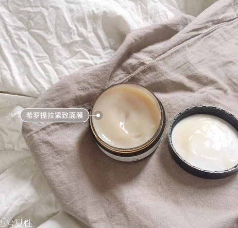 希羅瘦臉面膜怎么洗 張韶涵同款瘦臉面膜 希羅瘦臉面膜怎么洗 張韶涵同款瘦臉面膜