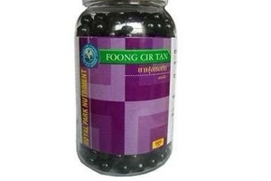 泰國風濕丸功效與作用 泰國風濕丸治什么病？