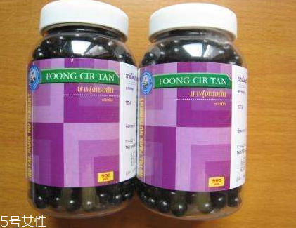 泰國風(fēng)濕丸有副作用嗎？泰國風(fēng)濕丸不良反應(yīng)