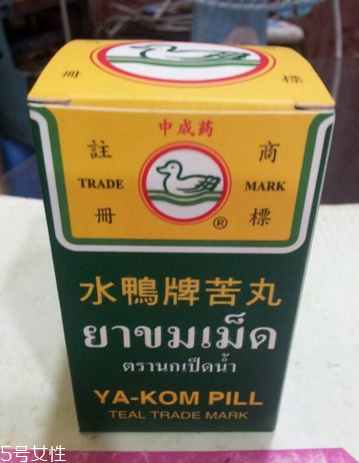 水鴨牌苦丸的功效 水鴨牌苦丸治什么??？