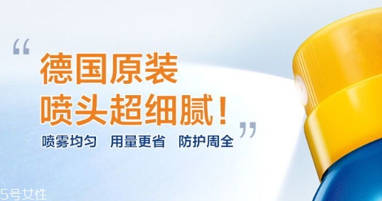妮維雅防曬噴霧怎么樣？妮維雅防曬噴霧防水嗎