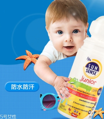 ego防曬霜怎么樣？澳洲ego滾珠防曬評測