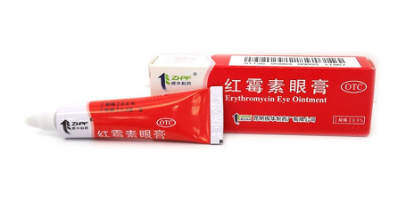 紅霉素眼膏的作用 紅霉素眼膏是做什么的？