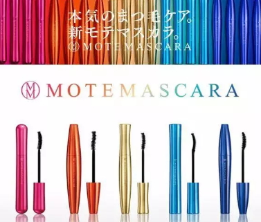日本睫毛膏哪個牌子好？日本睫毛膏品牌排行榜10強