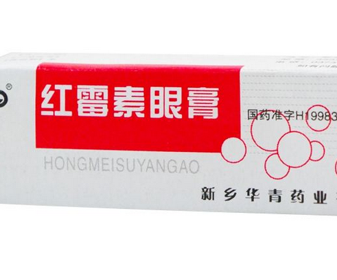 紅霉素眼膏去痘印嗎？痘印能用紅霉素眼膏嗎？