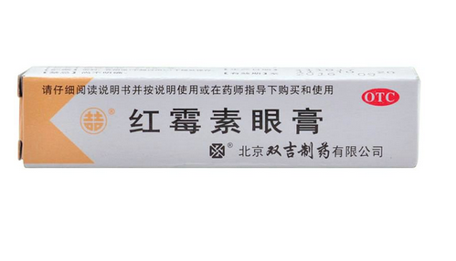 紅霉素眼膏怎么用？紅霉素眼膏使用方法