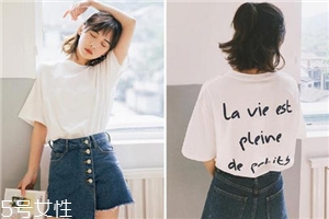 夏天穿什么t恤好看？夏季t恤穿搭圖片