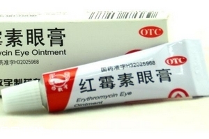 紅霉素眼膏去黑眼圈嗎？黑眼圈能用紅霉素眼膏嗎？