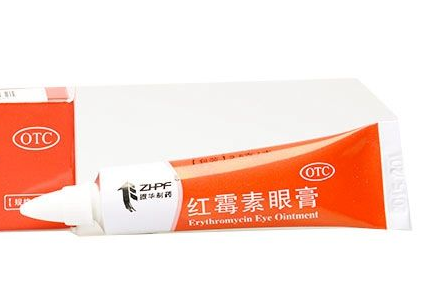 紅霉素眼膏成分 紅霉素眼膏里面有哪些成分？