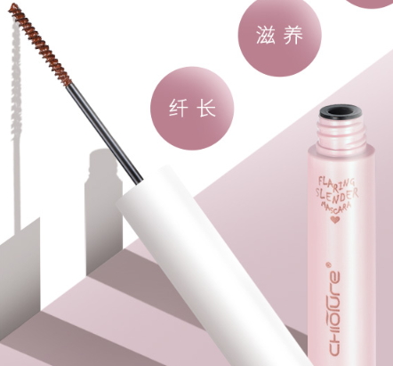 防暈染睫毛膏哪個牌子好？不暈染睫毛膏排行榜