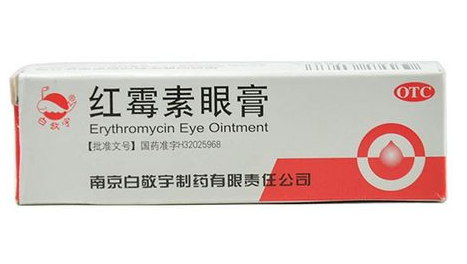 紅霉素眼膏能涂嘴角嗎？紅霉素眼膏能涂嘴唇嗎？