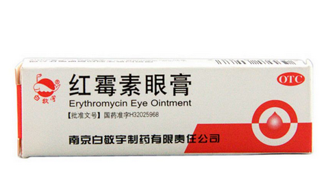 紅霉素眼膏能長期用嗎？紅霉素眼膏長期用有壞處嗎？