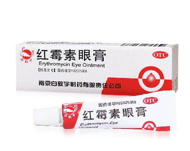 紅霉素眼膏是激素藥嗎？紅霉素眼膏屬于激素藥嗎？