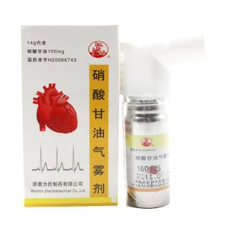 硝酸甘油能天天吃嗎？硝酸甘油能長期吃嗎？