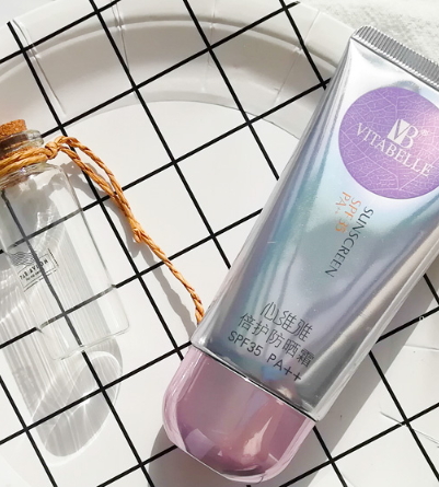 無限極防曬怎么樣？無限極防曬是化學(xué)還是物理防曬