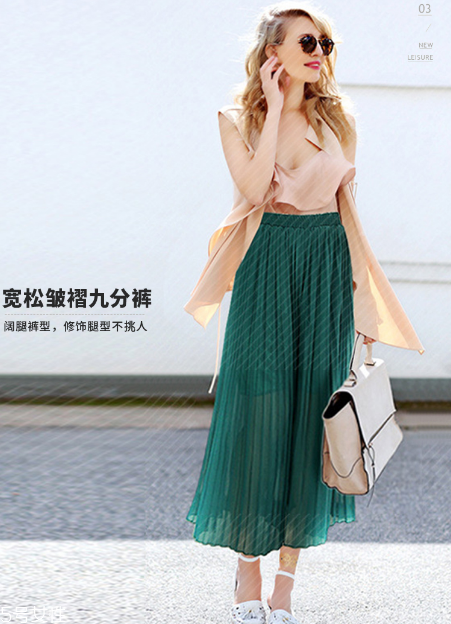 綠色衣服怎么搭配？綠色衣服搭配技巧