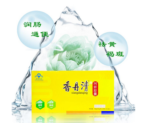 香丹清能治口臭嗎？口臭能吃香丹清嗎？