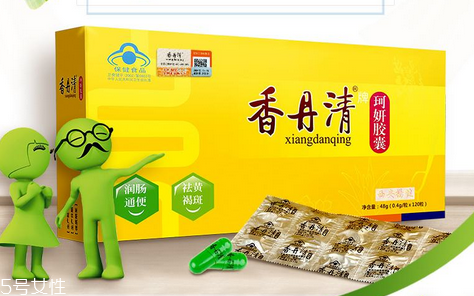 香丹清能用醫(yī)保嗎？香丹清能報(bào)銷嗎？