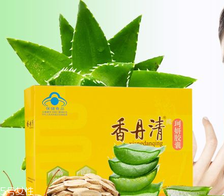 香丹清能用醫(yī)保嗎？香丹清能報(bào)銷嗎？