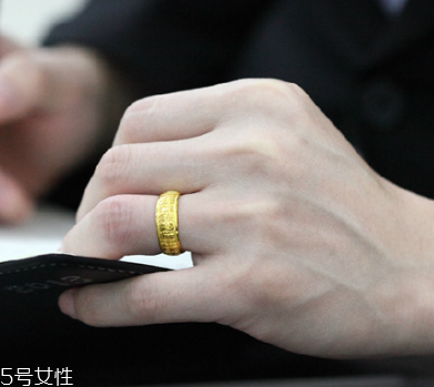 金大生黃金純度高嗎？金大生黃金怎么樣？