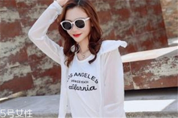 防曬衣可以經(jīng)常洗嗎？防曬衣需要經(jīng)常洗嗎？