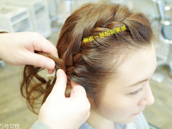 側編發(fā)怎么編 高質(zhì)感側編發(fā)簡單教程 側編發(fā)怎么編 高質(zhì)感側編發(fā)簡單教程