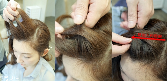 側編發(fā)怎么編 高質(zhì)感側編發(fā)簡單教程 側編發(fā)怎么編 高質(zhì)感側編發(fā)簡單教程