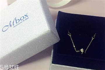 mbox飾品什么檔次？mbox品牌檔次