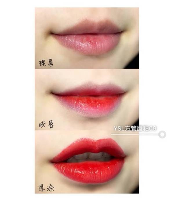 ysl唇釉105和12的區(qū)別 圣羅蘭ysl唇釉105和12哪個好看 ysl唇釉105和12的區(qū)別 圣羅蘭ysl唇釉105和12哪個好看