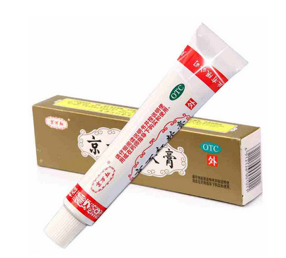 京萬紅軟膏怎么樣？京萬紅軟膏好用嗎？