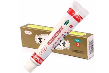 京萬紅軟膏的副作用 京萬紅軟膏不良反應(yīng) 京萬紅軟膏的副作用 京萬紅軟膏不良反應(yīng)