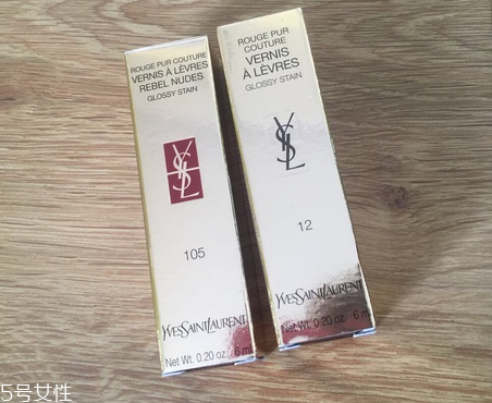 ysl唇釉105和12的區(qū)別 圣羅蘭ysl唇釉105和12哪個好看 ysl唇釉105和12的區(qū)別 圣羅蘭ysl唇釉105和12哪個好看